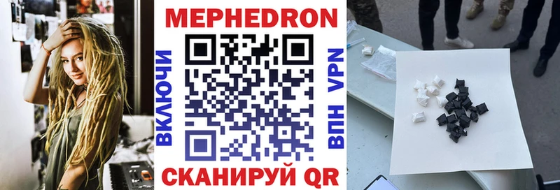 Где продают наркотики Олонец Alpha-PVP  КОКАИН  Меф  МАРИХУАНА 