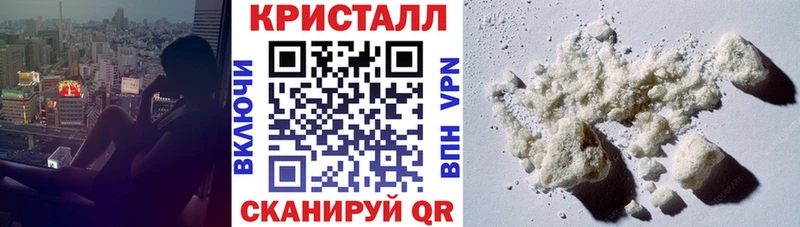 ОМГ ОМГ рабочий сайт  Олонец  Amphetamine 97% 
