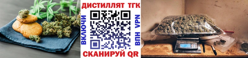 даркнет сайт  Олонец  Canna-Cookies конопля 