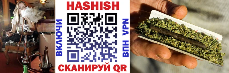 Гашиш VHQ  Олонец 