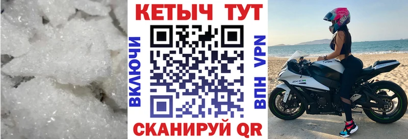 купить закладку  Олонец  Кетамин ketamine 