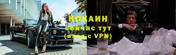 круглые Балабаново