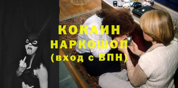 круглые Балабаново
