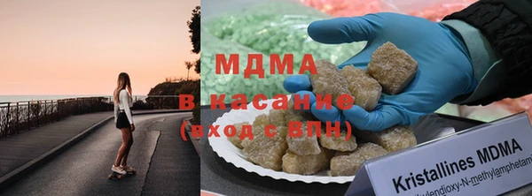 а пвп мука Баксан