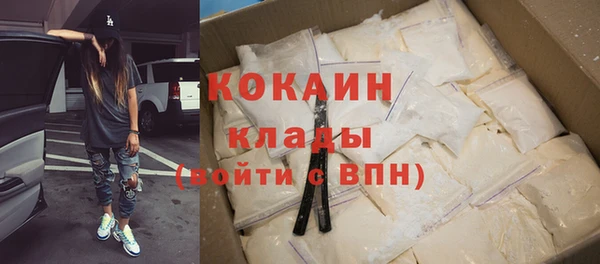 а пвп мука Баксан