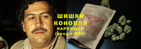 а пвп мука Баксан