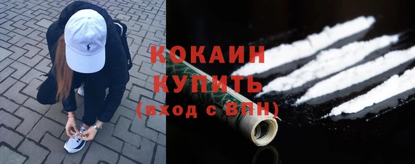 круглые Балабаново