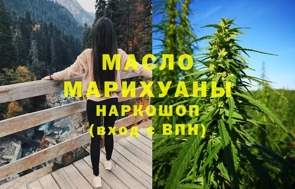 круглые Балабаново
