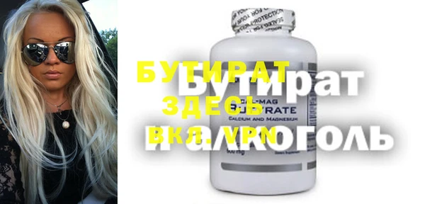 круглые Балабаново