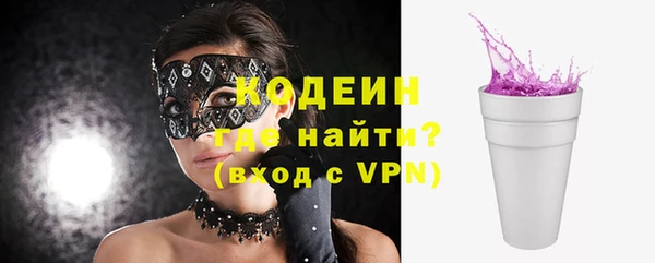 круглые Балабаново