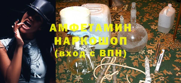 а пвп мука Баксан