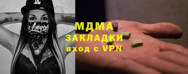 круглые Балабаново