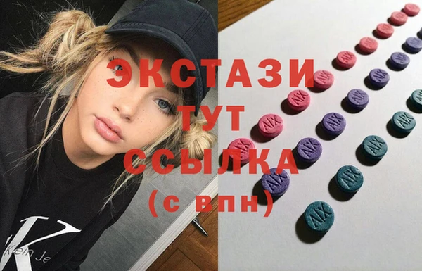 а пвп мука Баксан