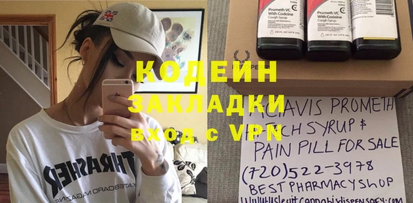 а пвп мука Баксан