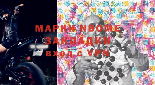 круглые Балабаново