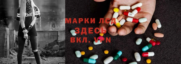 соль курить ск Балахна