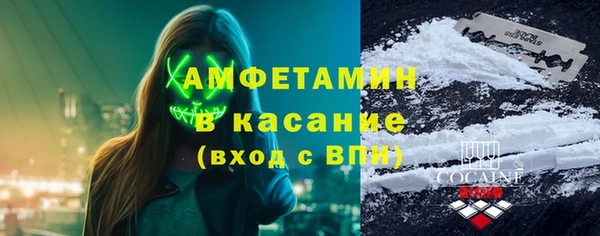 круглые Балабаново