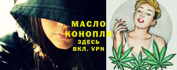 а пвп мука Баксан