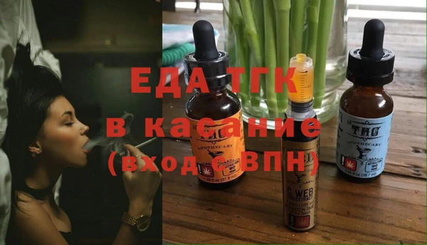 а пвп мука Баксан