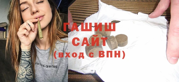 а пвп мука Баксан