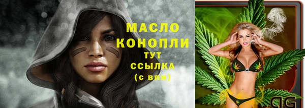 а пвп мука Баксан