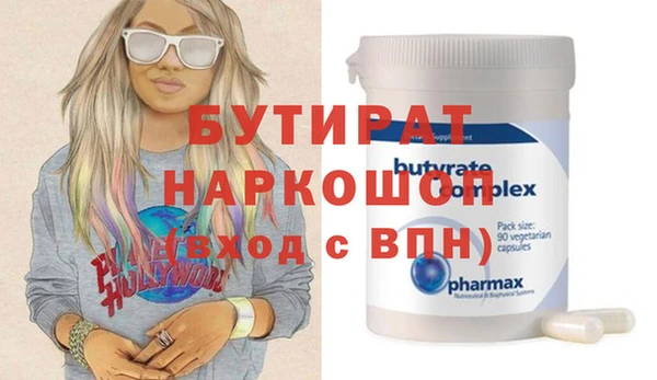 круглые Балабаново