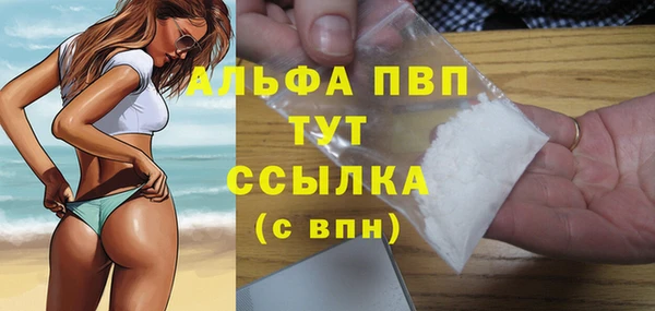 а пвп мука Баксан