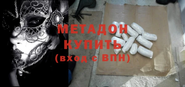 а пвп мука Баксан