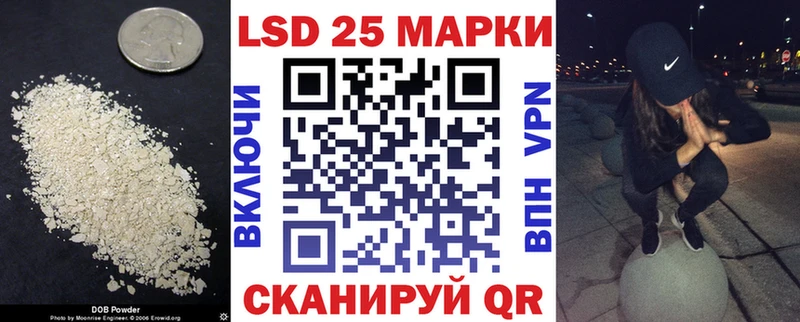 продажа наркотиков  Олонец  LSD-25 экстази ecstasy 