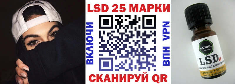 Марки NBOMe 1500мкг  hydra ссылки  Олонец 