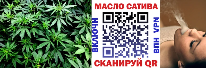 Дистиллят ТГК гашишное масло  наркошоп  Олонец 